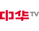 중화TV